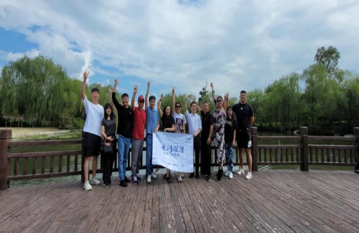 共推健康產(chǎn)業(yè)發(fā)展！熱烈歡迎深潛企業(yè)家一行蒞臨世友智能家居產(chǎn)業(yè)園參觀考察