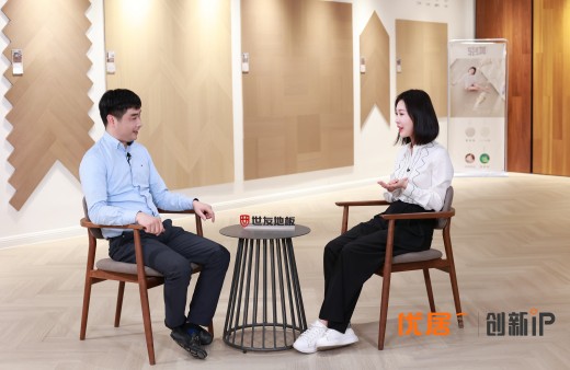 田樸珺親臨世友地板，為新家選品，打造“會(huì)呼吸的房子”