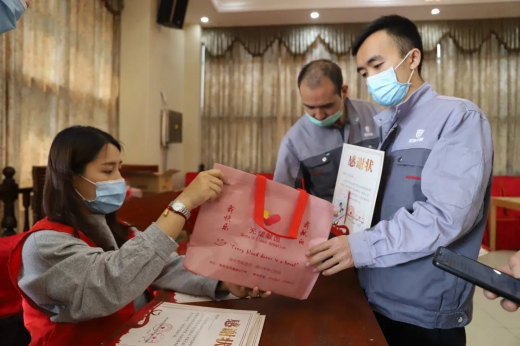 1590024979536642EA0D.jpg 微信圖片_20200521093432.jpg