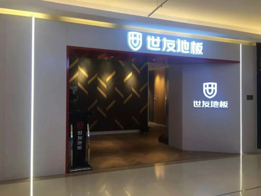 16194998165132175Sqh.jpg 微信圖片_20210427124623.jpg