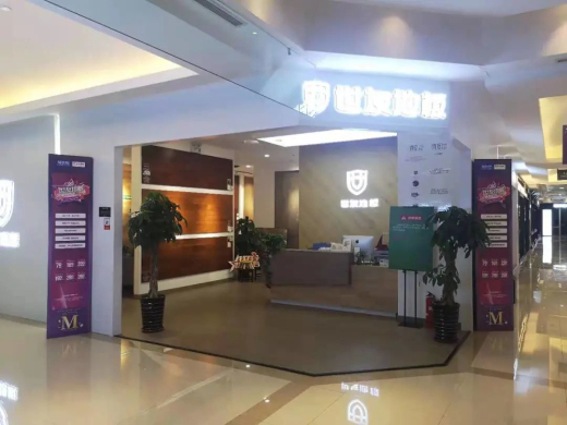 1619499854407073TZYX.jpg 微信圖片_20210427124629.jpg