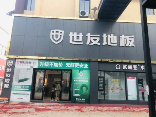 1627951193720492btf2.jpg 微信圖片_20210803083422.jpg