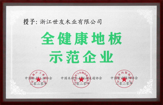 16319510071973741EoQ.jpg 微信圖片_20210918154058.jpg