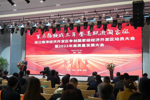 1645489954815416jmrF.jpg 微信圖片_20220222082941.jpg