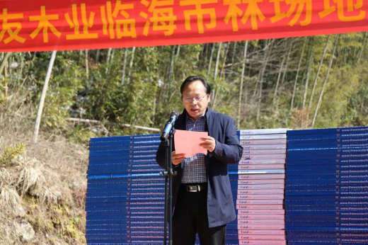 1646031564121980K6Iw.jpg 微信圖片_20220228145737.jpg