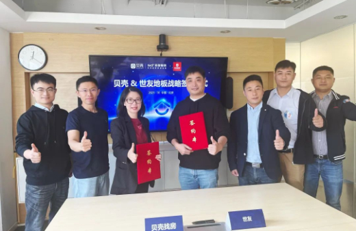 1698370496274540MWme.jpeg 圖片編輯.jpeg